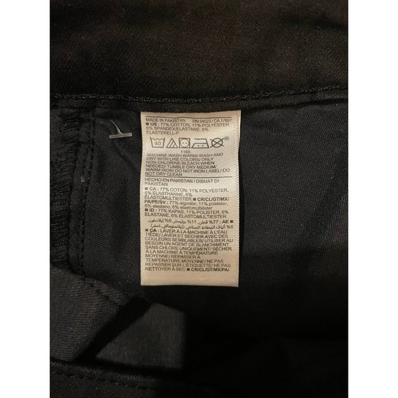 Old Navy‎ Extra High Rise Flare Jeans - Picture 6 of 6